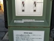 jun̑􉷐icX^hj̓eʐ^1