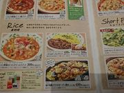 korikorĩTC[̓eʐ^2