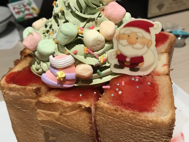 ͂Ȃ񂳂̃pZ AKIBA}`G^[eCgX̓eʐ^1