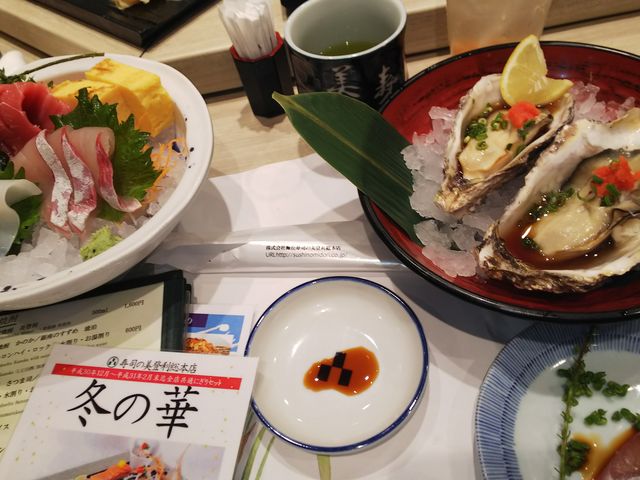 hg̐荇킹(^^)_~u@i̔o@X