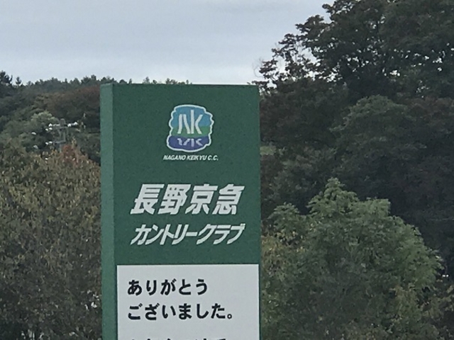 SHIN̒싞}Jg[Nu̓eʐ^1