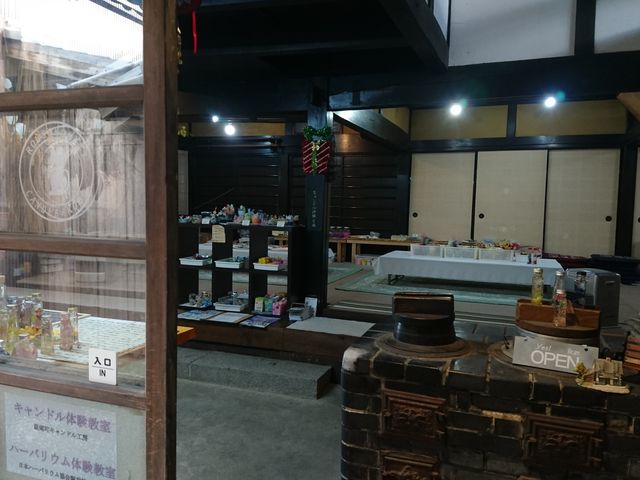 �̌�����_�����т�����@���F�H�[���ӂ�