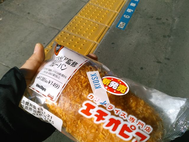 邪񂳂̃J[CXXG`IsA {X̓eʐ^1