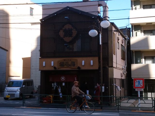 \tgȏS 55΂̈щ̓eʐ^2