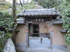 rey����̗��`�ɂւ̓��e�ʐ^1