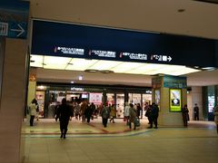 ӂ݂̃nJX300ւ̓eʐ^1