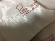 ���񂯂񂳂�̃~�X�^�[�h�[�i�c�����V���b�v�̓��e�ʐ^1