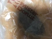 񂯂񂳂̃~X^[h[icCI[kԓciMister Donutj̓eʐ^1