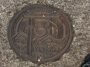 Yanwenli̐_bjՏ̓eʐ^7