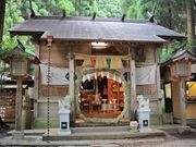 Yanwenli̐_bjՏ̓eʐ^8