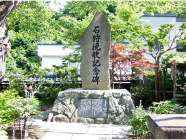 M}MoɗLuΎ҉̋LOviMsj_ɂa MMo