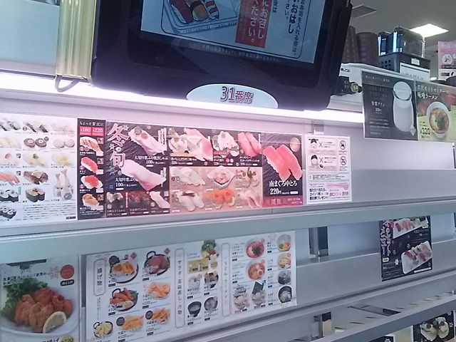 hunteׂ̋ ΘCX̓eʐ^1