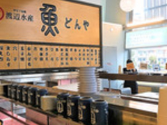 �`�b�N����̒n����]���i�@���ǂ��ւ̓��e�ʐ^1