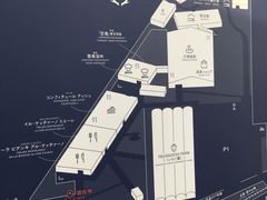 Ƃ̃ANACOjXЉւ̓eʐ^1