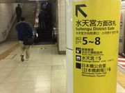 Kuda12̓g V{Ow̓eʐ^1