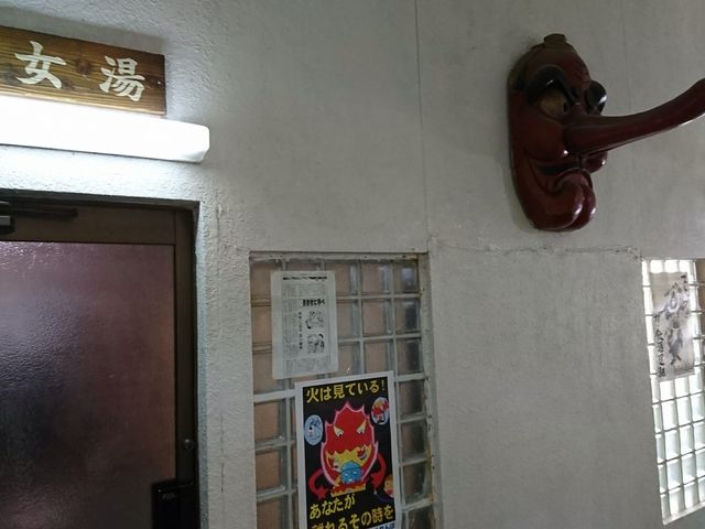 �L�����珗���̒E�ߏ��O�ł�����Փx����_�V�e������