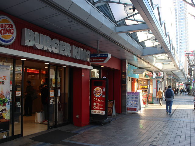 ̃o[K[LO {ꒆXiBURGER KINGj̓eʐ^2