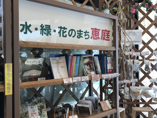 ���X_�b��V�F�A�T�C�N�����ɂ���