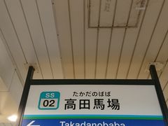 ky�A�K�^����̐����S�����c�n��w�ւ̓��e�ʐ^1