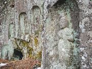 Ă̑ꔪO\OωRQ̓eʐ^2