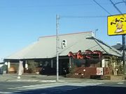 huntêւ񂱂 |ѓX̓eʐ^1