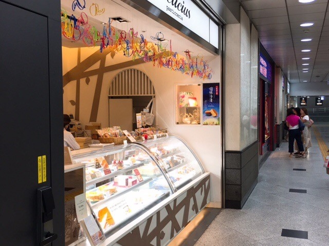 `[YP[L_Delicius f`[X wfU[geXX