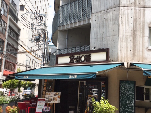 ܂cafe de 10 vYX̓eʐ^1