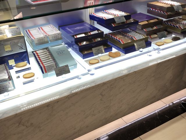 cinnamoñKg[tFX^En_ SݓXVhX̓eʐ^1