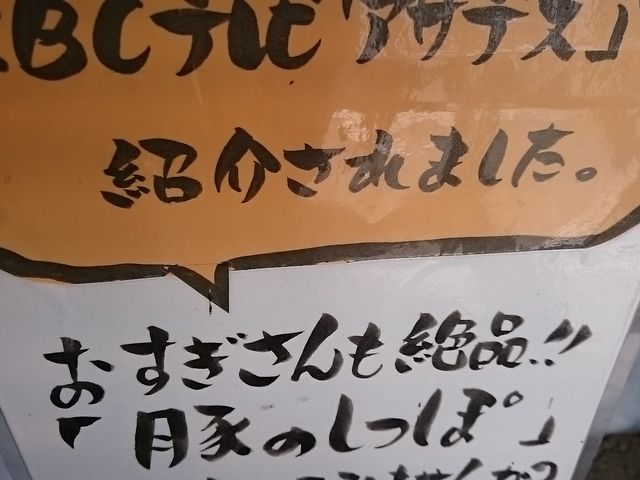 ñerŏЉĂ܂_J[XP