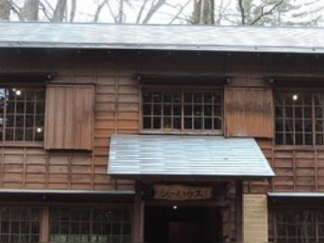 �O��_�V���[�n�E�X�L�O��