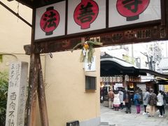 �E���g���}������̖@�P���ւ̓��e�ʐ^1