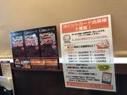 ~Nۂ̂܂ȂƑDnX̓eʐ^1