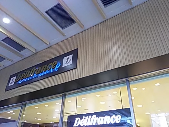 ݂Delifrance qX̓eʐ^1