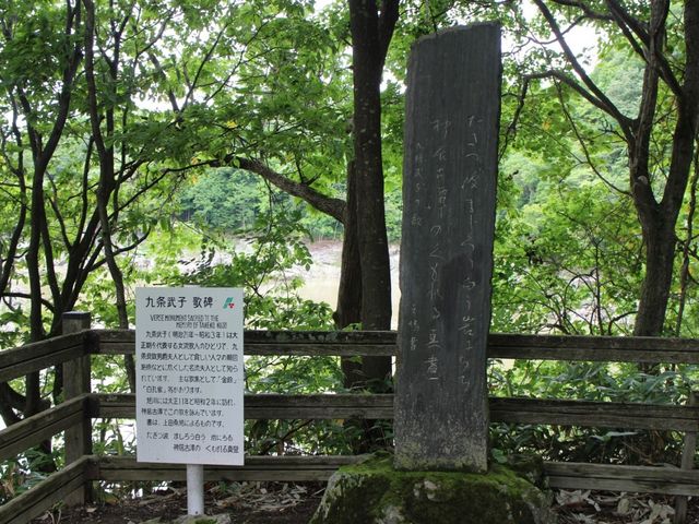 �̔�_��𕐎q�̔�