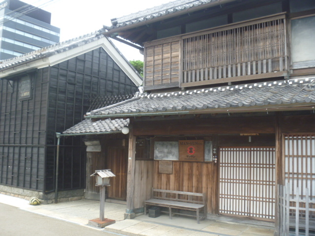 ���I�ƏZ��_���I�ƏZ��