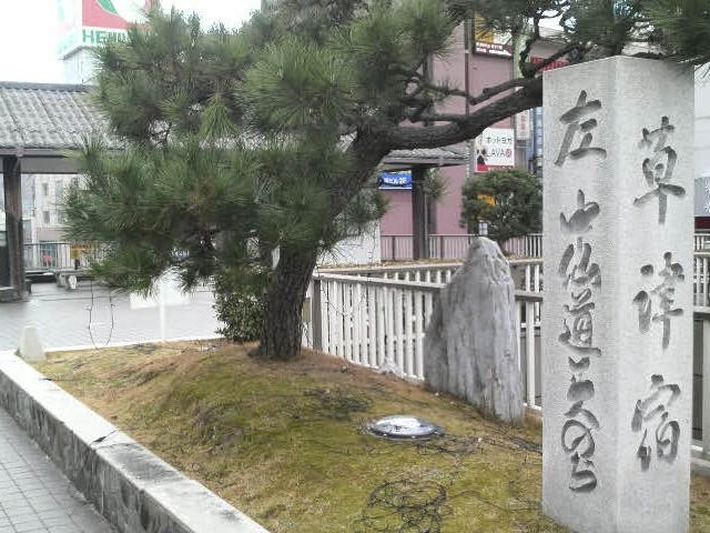 ŵ΂ɂRWĂĕ܂_RRh