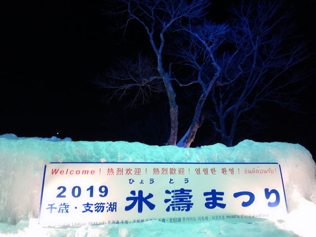 �����ɓ�������L�菭�������Ƌ��͋�300�~���x�����ł��B_�x┌Ή���