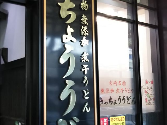 {sS̋kʂ艈ɂ܂_傤ǂ ܂˂kʂX