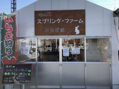 kiyopiyõgK@XvOt@[@ւ̓eʐ^1