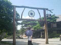 ܂낿񂳂̓ߐ{샖uqւ̓eʐ^1