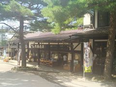 ܂낿񂳂̓ߐ{샖uqւ̓eʐ^2