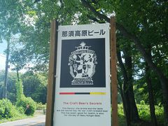 ܂낿񂳂̂ւ̓eʐ^2