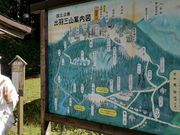 DoubleO7̉HR@pq̓eʐ^1