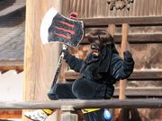 Ƃ񂳂̖@؏@{R {̓eʐ^6