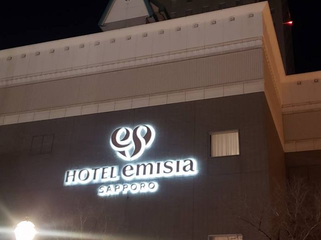 �f�G�ȃz�e��_�z�e���G�~�V�A�D�y�@�X�p�E�A���p