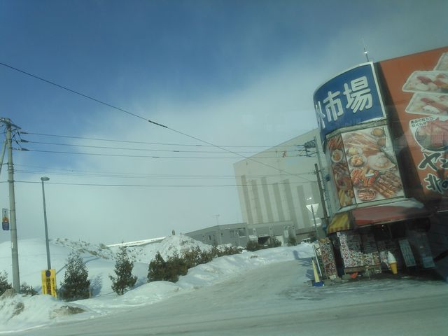 �s�ꓹ�H���Y��ɐ���_���������s���O�s��