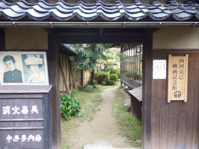 ���͍��ȋL�O��_�q������