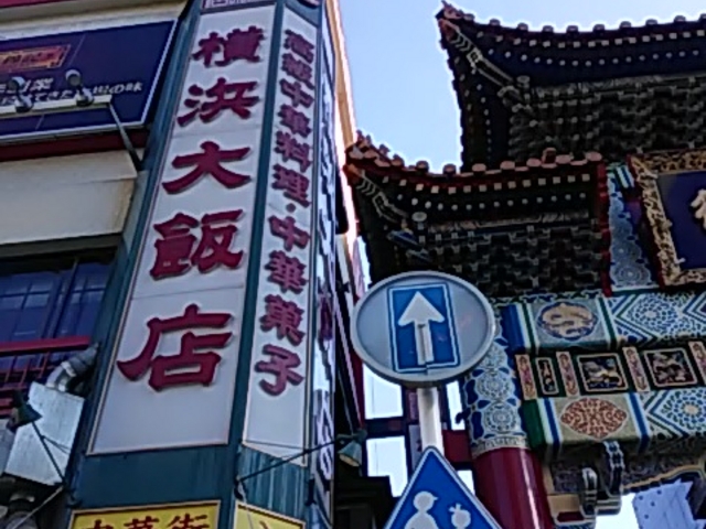 ȂȂlW܂炸@S͐eĂ܂_lѓX