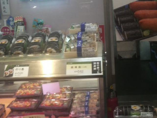 Cۊ∬肸ȂǗlXȎi𑵂Ă܂_M@wrX