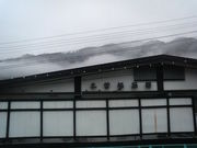 ܂ǂ̕h@̒i݂̒̓eʐ^1